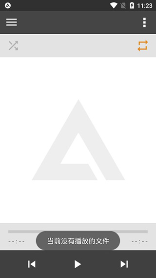 AIMP音乐播放器中文版