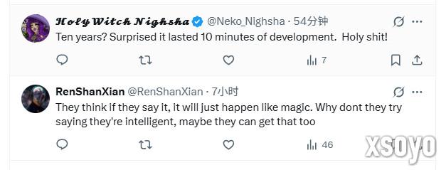 《ARC Raiders》称有十年计划 玩家:角色太丑了