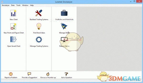 Lunetek Stockalyze(库存分析工具)