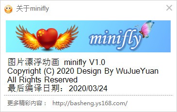 miniflyv1.0