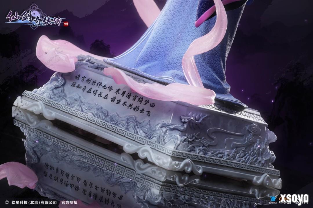 《仙剑奇侠传四》柳梦璃雕像欣赏 售价3380元