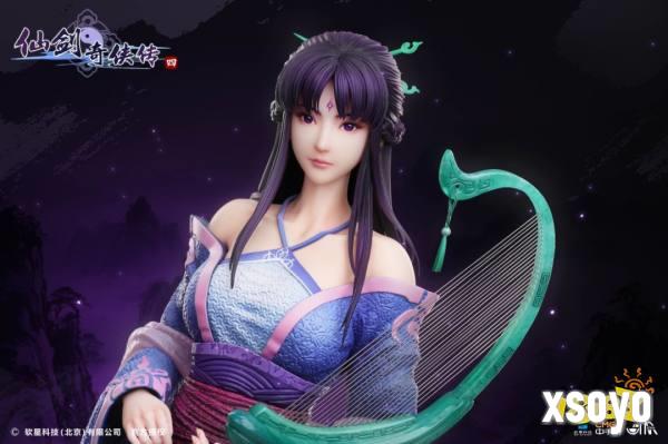 《仙剑奇侠传四》柳梦璃雕像预售开启:限量288体主打稀缺收藏