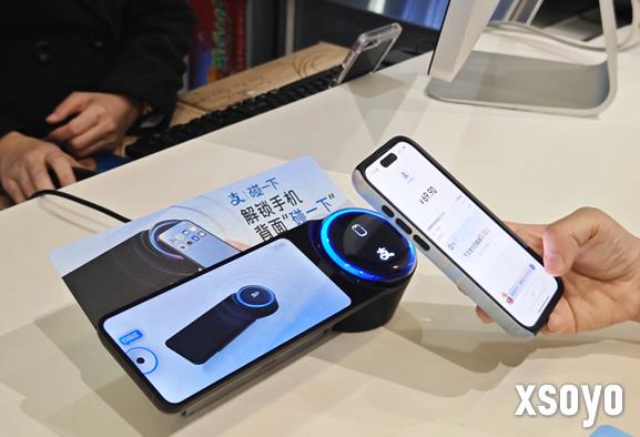 NFC迎来史诗升级 读取距离提升4倍达20毫米