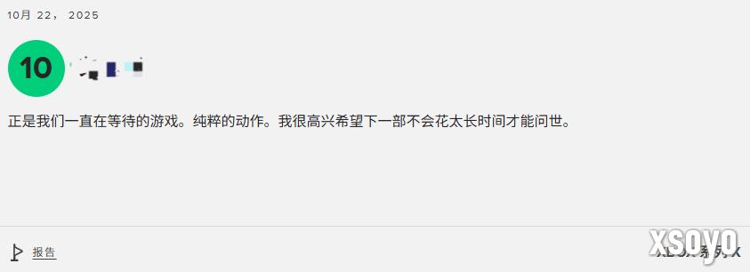 《忍者龙剑传4》M站玩家评分8.4分:音乐超赞 战斗太爽!