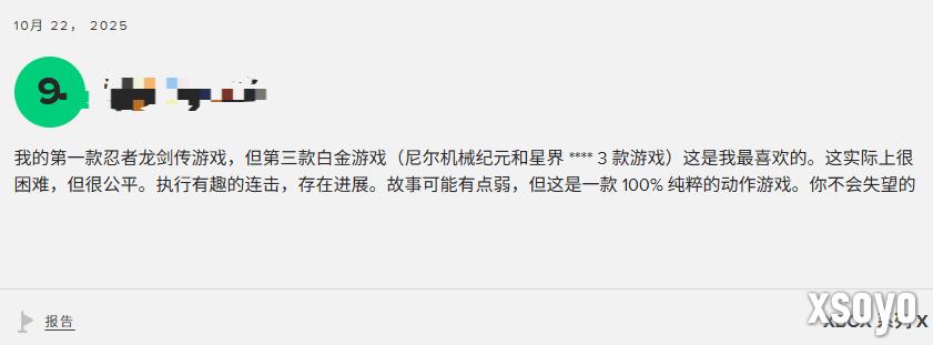 《忍者龙剑传4》M站玩家评分8.4分:音乐超赞 战斗太爽!