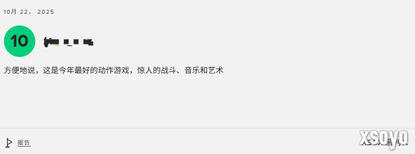 《忍者龙剑传4》M站玩家评分8.4分:音乐超赞 战斗太爽!