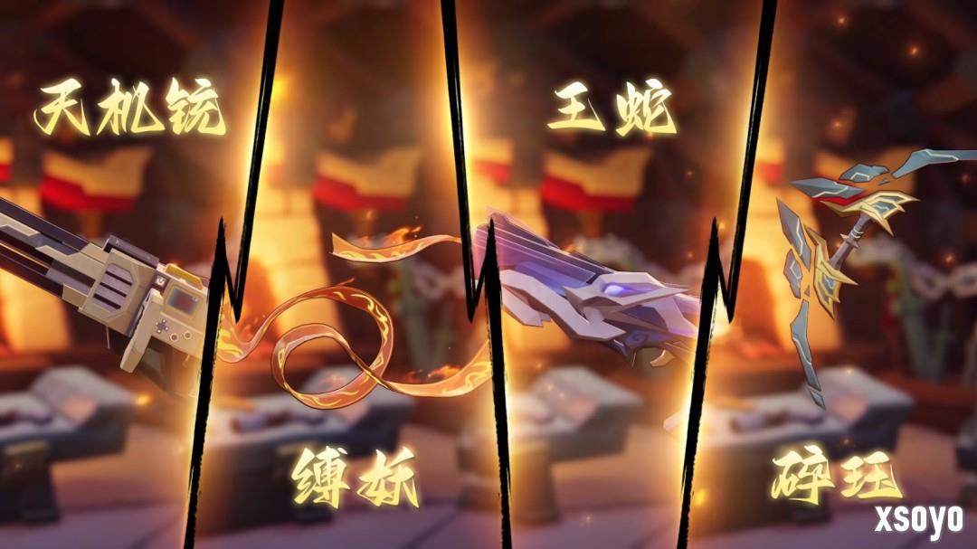 《枪火重生》DLC“古木灵歌”10月23日携第六赛季上线，全新英雄武器来袭