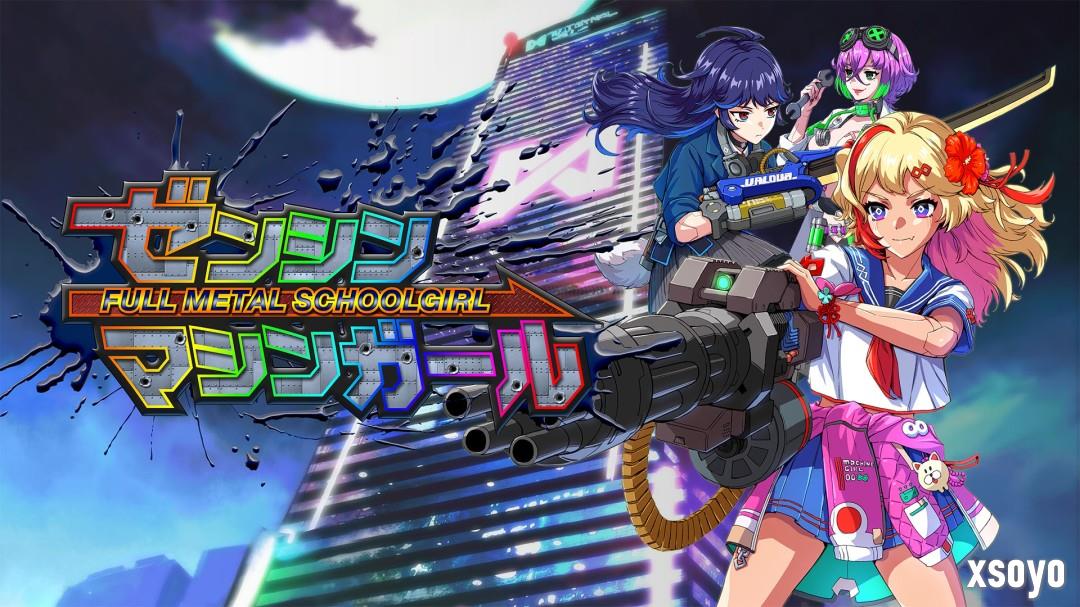 《铁甲少女》登陆多平台发售 美少女动作射击