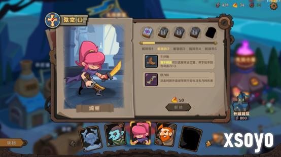 《因狄斯的谎言2:燃烧的火种》定档11.7首发——经典Roguelite续作全面进化