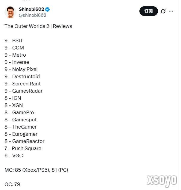 《天外世界2》IGN 8分:剧情更聪明 战斗更出色