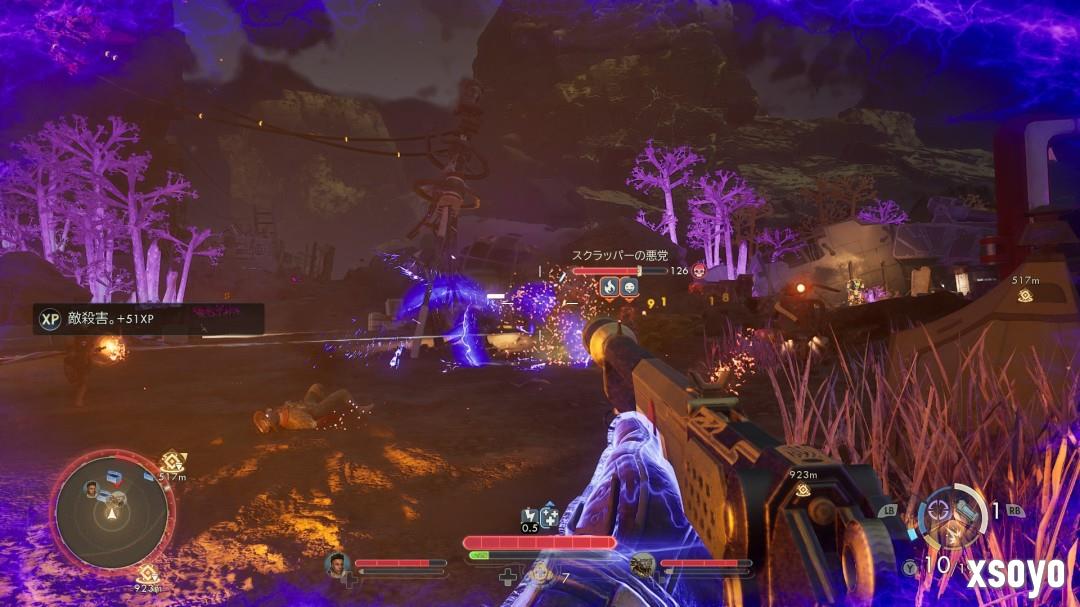 《天外世界2》IGN 8分:剧情更聪明 战斗更出色