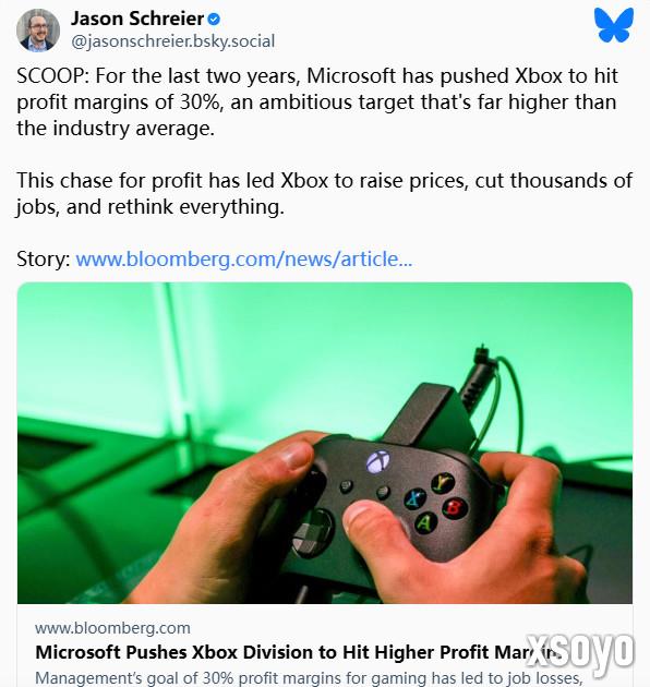 大手笔收购后的反噬?传微软强迫Xbox利润率达30%