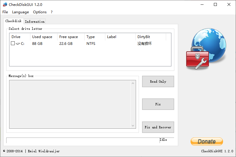 磁盘分区修复工具(CheckDiskGUI)v1.2.0