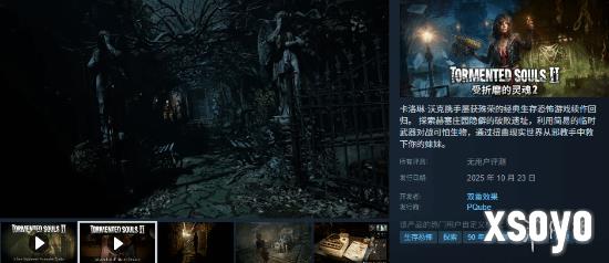 <a href=http://www.xsoyo.com/ target=_blank class=infotextkey>新手游网</a>1