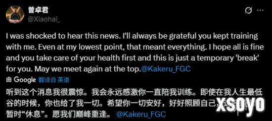 <a href=http://www.xsoyo.com/ target=_blank class=infotextkey>新手游网</a>1