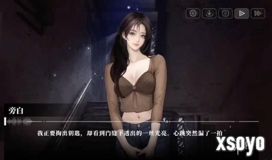 国产恋爱Galgame因审核原因延期 官方直接永降价补偿