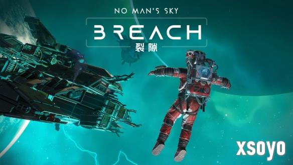 《无人深空：裂隙》更新！探索太空残骸，体验太空行走