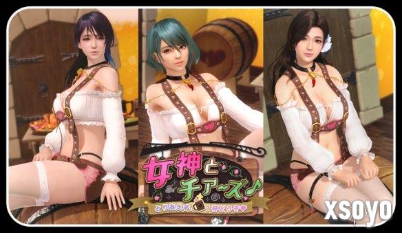 <a href=http://www.xsoyo.com/ target=_blank class=infotextkey>新手游网</a>1