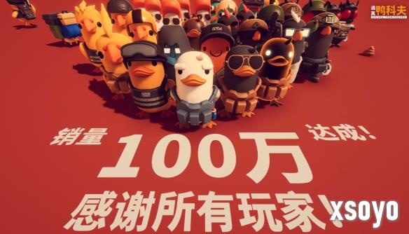 《逃离鸭科夫》百万销量登顶Steam！塔科夫总监发文力挺