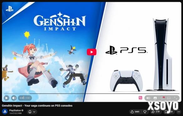 《原神》将告别PS4，索尼PS官方鼓励玩家迈向PS5