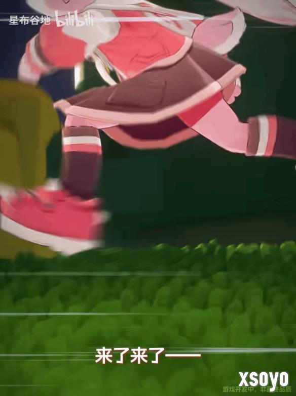 <a href=http://www.xsoyo.com/ target=_blank class=infotextkey>新手游网</a>1