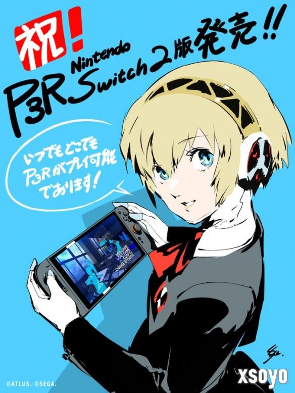 《女神异闻录3RE》NS2发售贺图公开:埃癸斯畅玩NS2