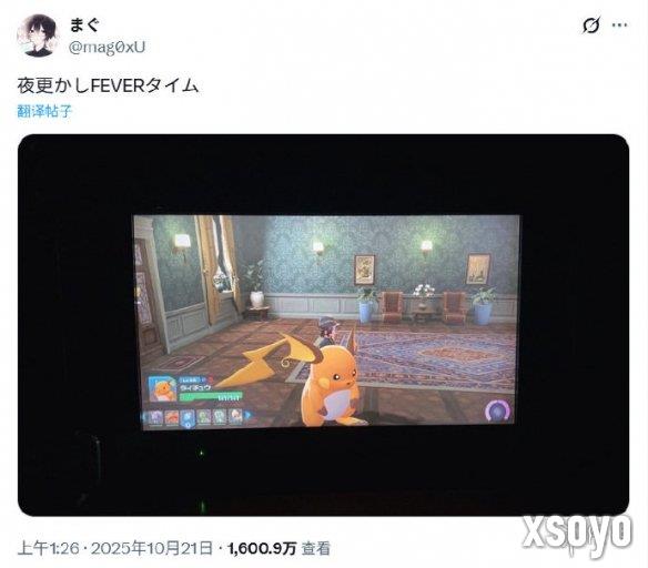 <a href=http://www.xsoyo.com/ target=_blank class=infotextkey>新手游网</a>1