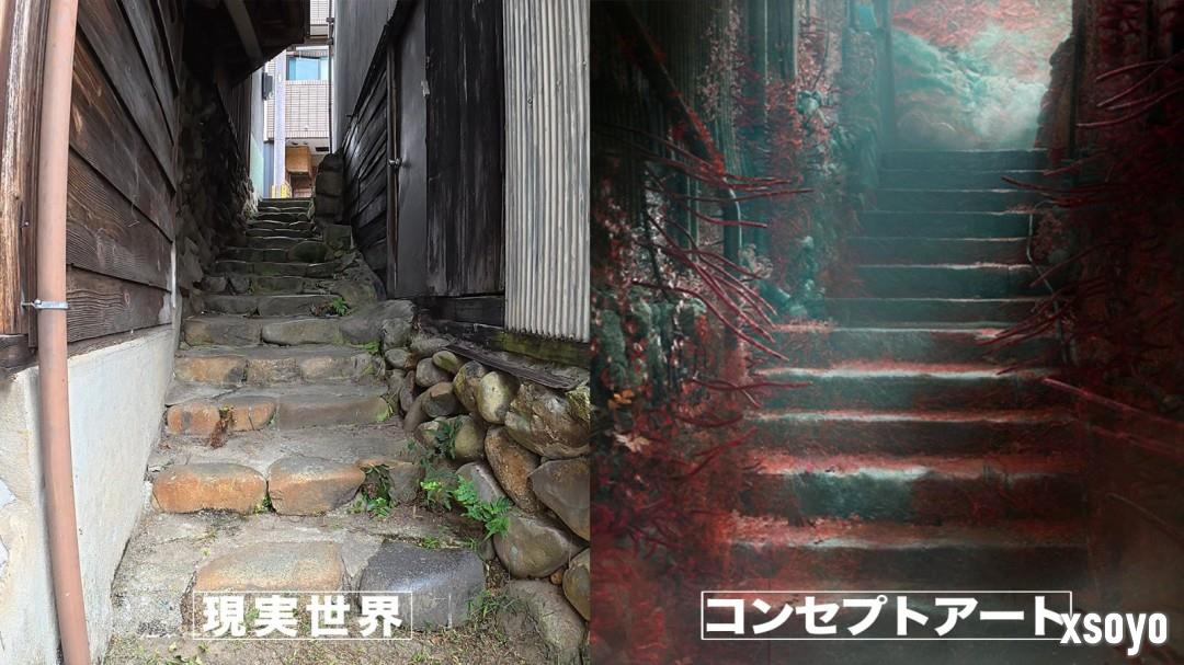 《寂静岭f》圣地巡礼 游戏舞台与现实场景对比