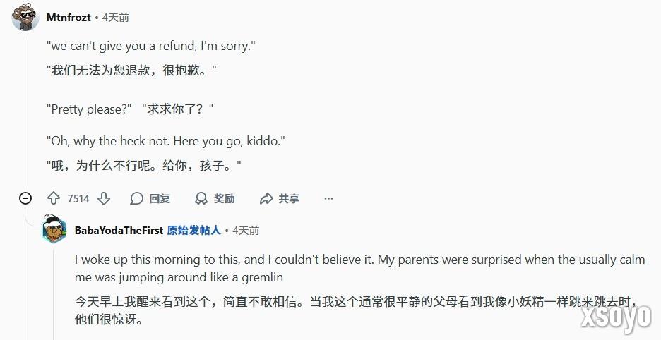 Steam为何大受欢迎:一个“请”竟让Valve打破规则