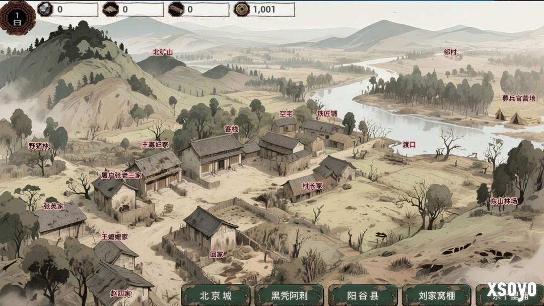 《明末:欲火重生》上架Steam 穿越明末和美女互动