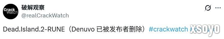 《死亡岛2》D加密移除 破解版流入互联网