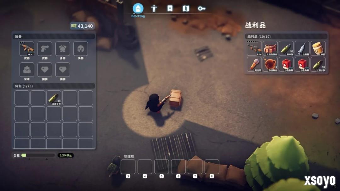 吃粑粑收益降低! 《逃离鸭科夫》1.0.28版本更新