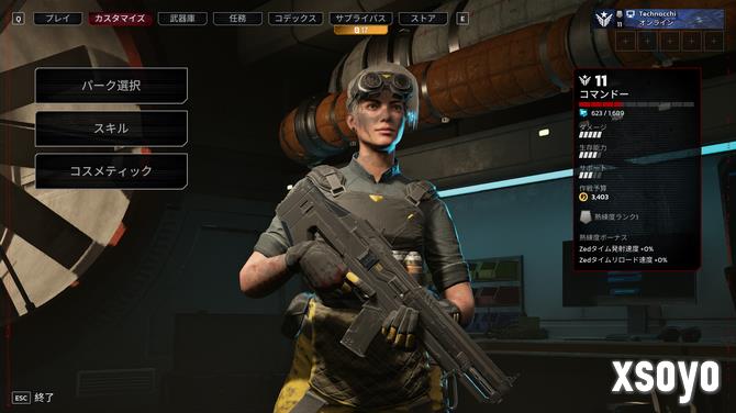 《杀戮空间3》最新更新发布 多项调整追加新武器