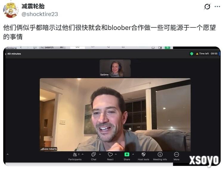 改口了? 配音演员暗示《寂静岭2重制版》DLC
