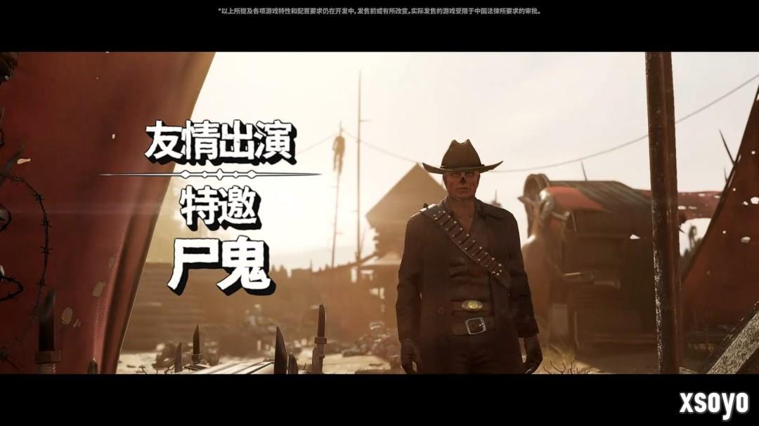 《辐射76》免费更新!“燃烧矿镇”预告片发布