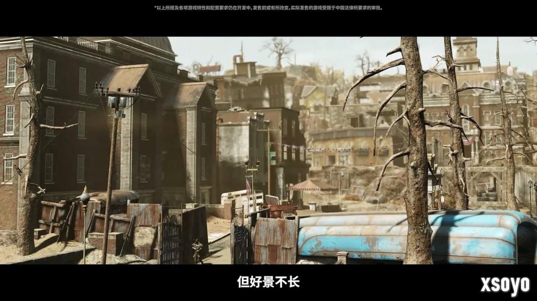 《辐射76》免费更新!“燃烧矿镇”预告片发布