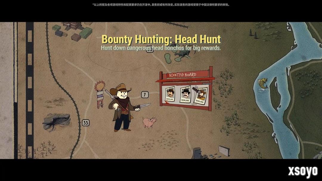 《辐射76》免费更新!“燃烧矿镇”预告片发布