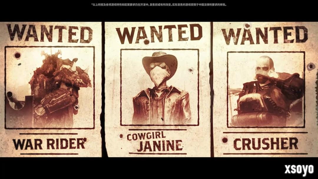 《辐射76》免费更新!“燃烧矿镇”预告片发布