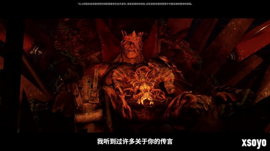 《辐射76》免费更新!“燃烧矿镇”预告片发布