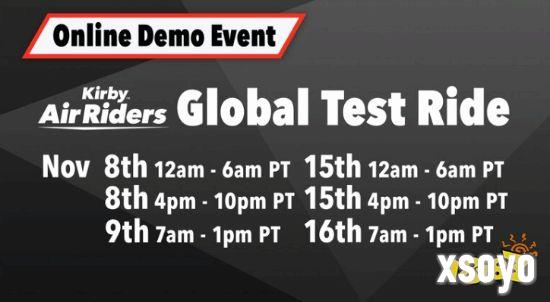 《星之卡比:天空骑士》发售日确认:11月20日登陆Switch 2