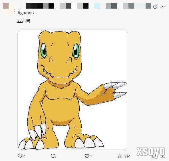 国外宝妈向网友求助“on”结尾名字 评论区笑不活了