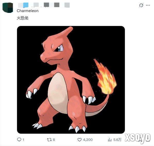 国外宝妈向网友求助“on”结尾名字 评论区笑不活了