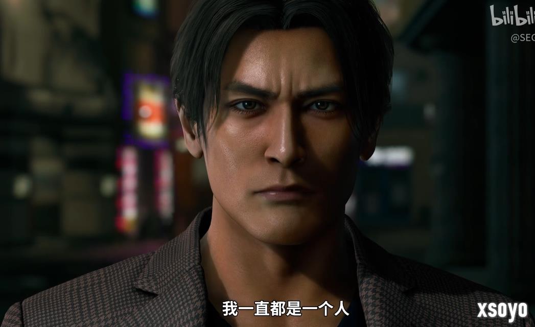 感觉来了!《如龙:极3》首支中配版剧情宣传片公开