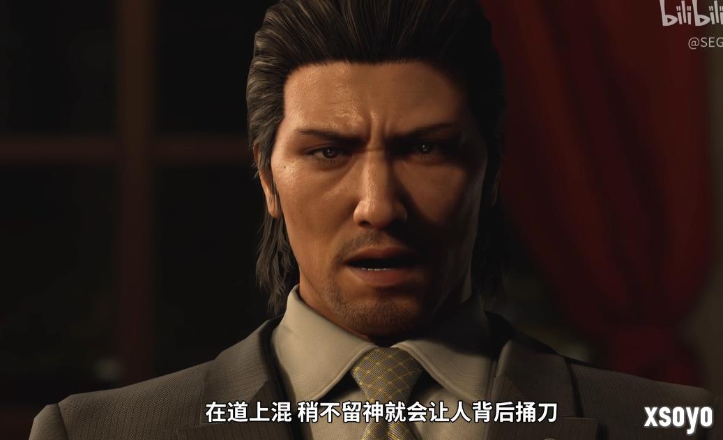 感觉来了!《如龙:极3》首支中配版剧情宣传片公开