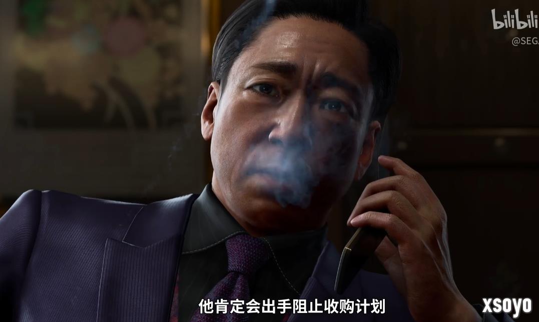 感觉来了!《如龙:极3》首支中配版剧情宣传片公开