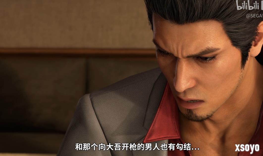 感觉来了!《如龙:极3》首支中配版剧情宣传片公开