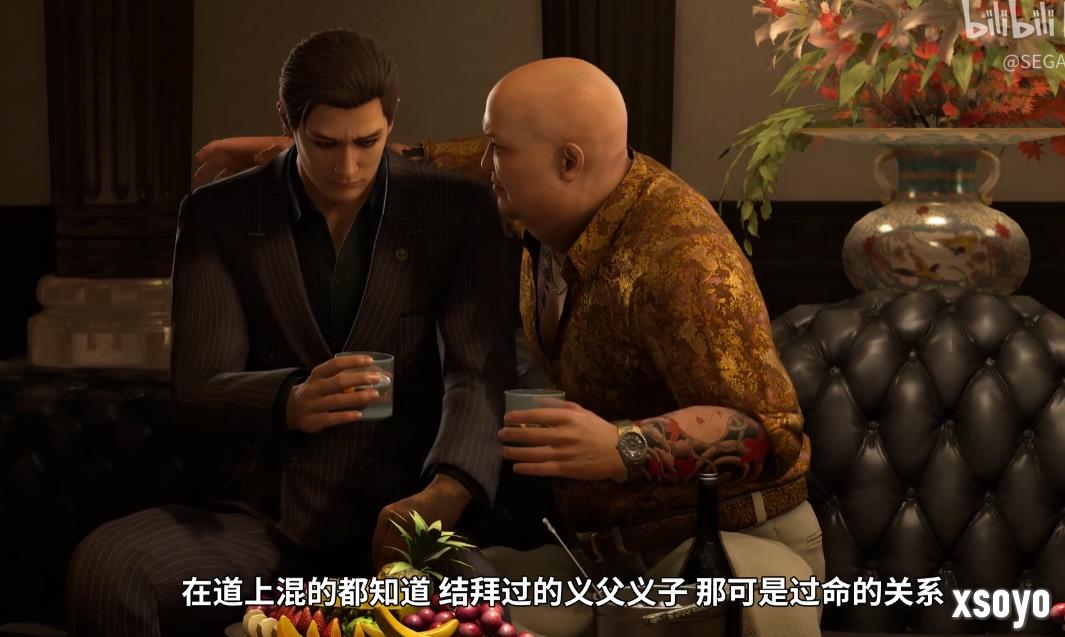 感觉来了!《如龙:极3》首支中配版剧情宣传片公开