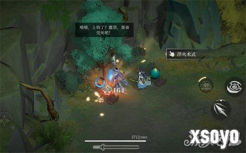 辉烬经验值怎么获取 经验值获取攻略