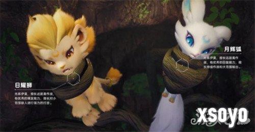 伊莫月光狐怎么捕捉 月光狐捕捉攻略