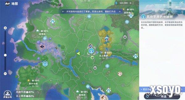 伊莫虹光星魔师怎么获取 虹光星魔师获取攻略